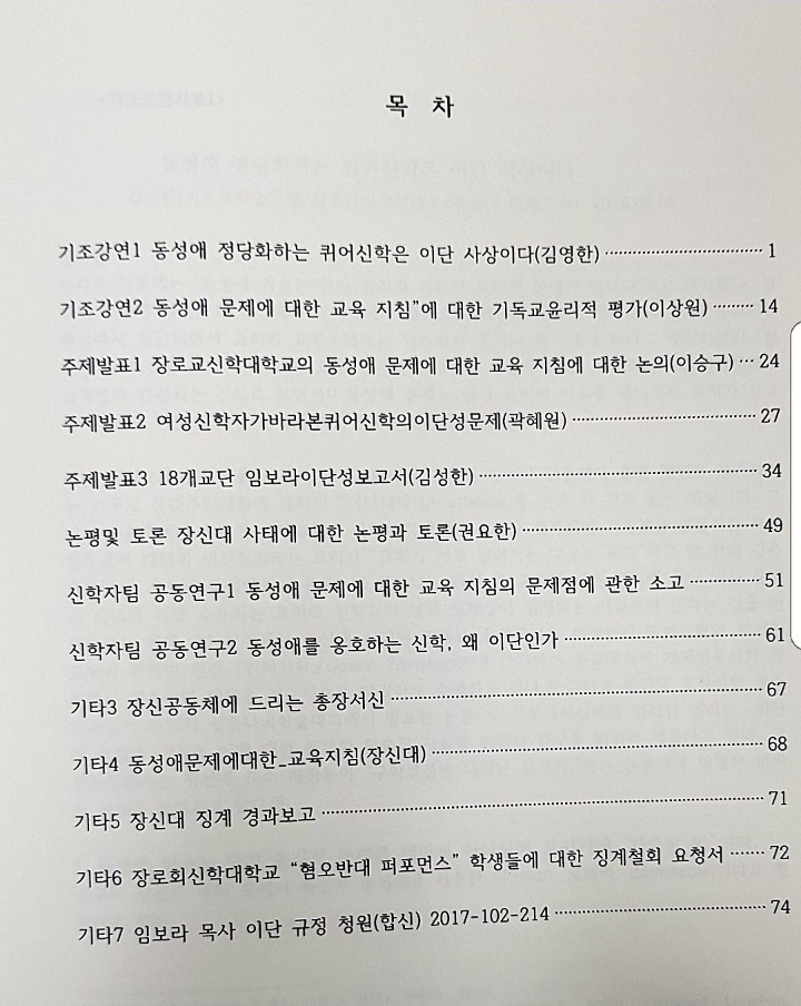 201810091436150003.jpg