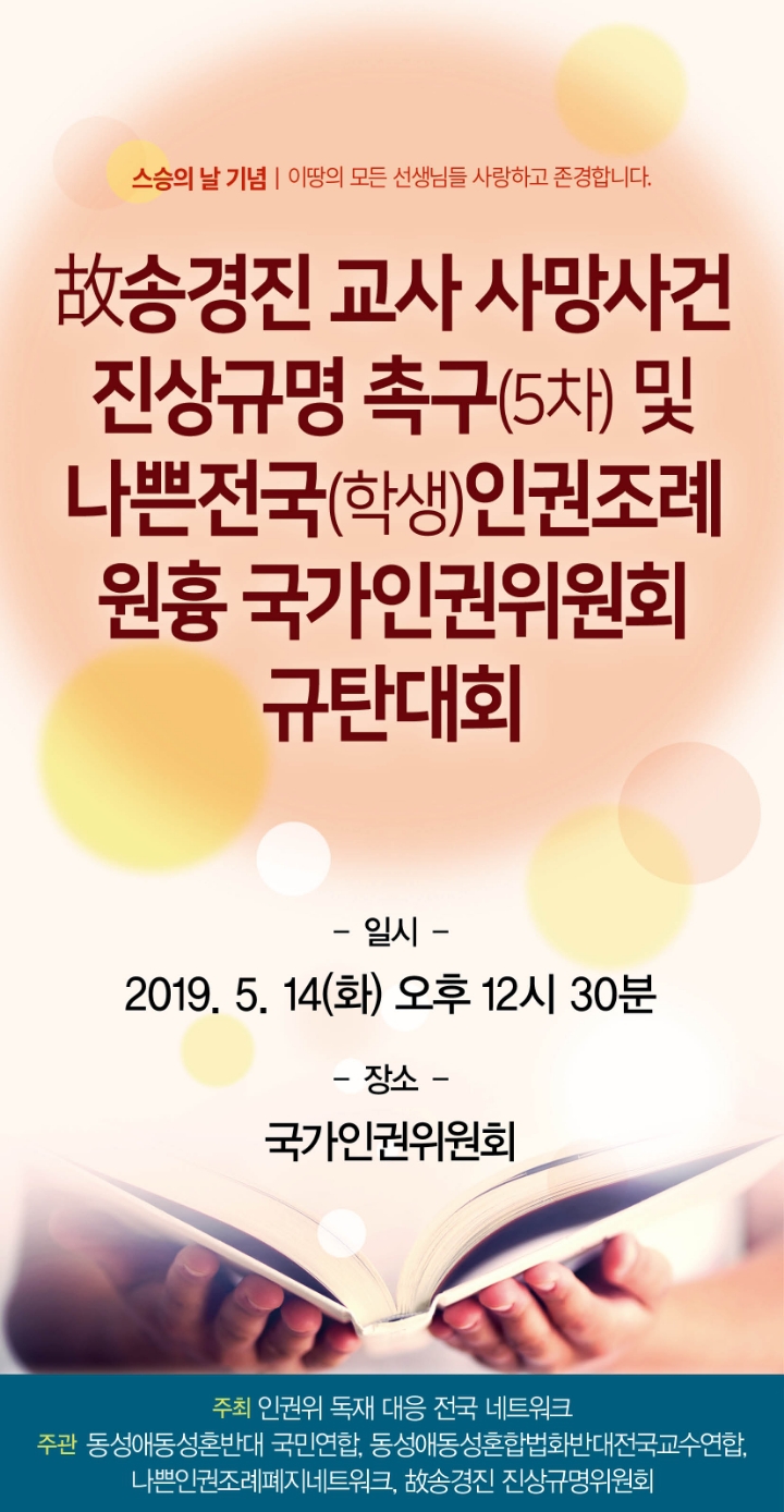 201910072012020001.jpg