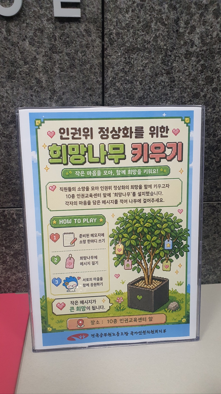 202609160325240002.jpg