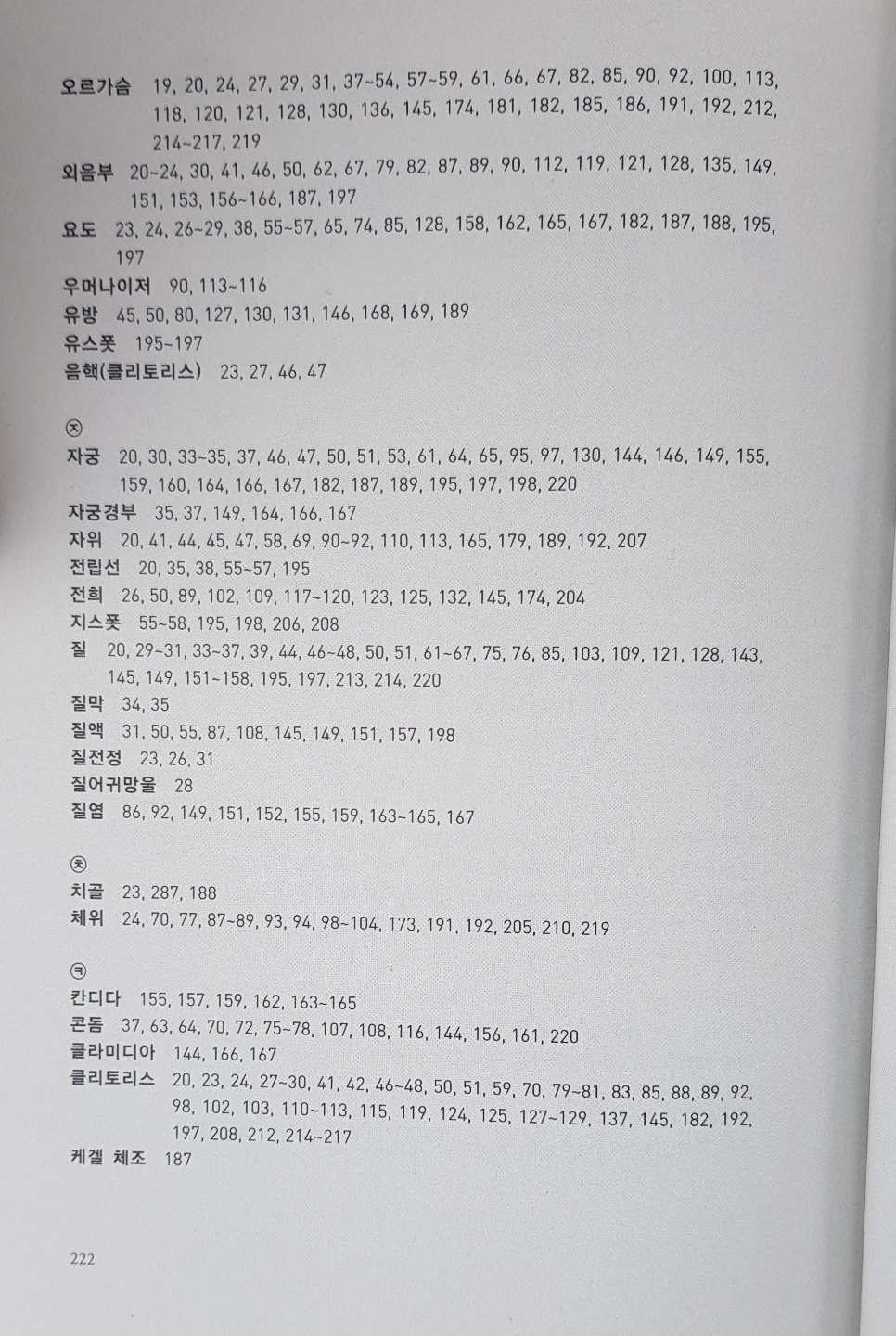 201909300218530002.jpg